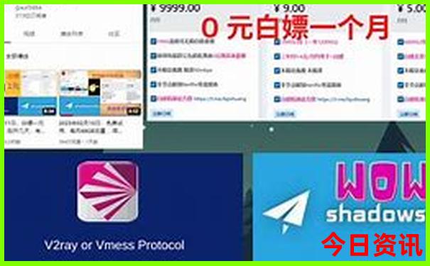 去俄罗斯玩一趟大概要多少钱