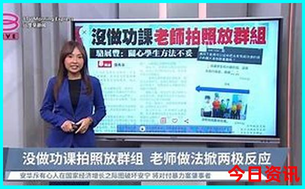 北京五日游最佳方案和费用